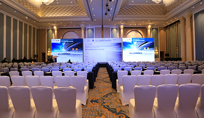 專業(yè)展商服務(wù) 會議及展覽服務(wù)的全方位解決方案