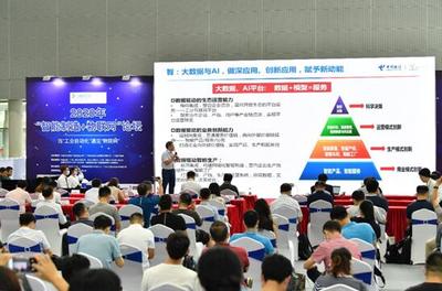SIAF廣州自動(dòng)化展 明年三月啟幕，聚焦智能制造，引領(lǐng)華南智能工廠新視野
