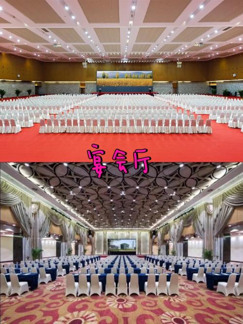 南京寶藏婚宴酒店深度測評(píng)｜南京國際博覽中心酒店 絕美戶外露臺(tái)、無柱大廳與專業(yè)禮儀服務(wù)全解析