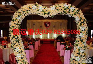 鵬遠(yuǎn)婚慶禮儀服務(wù)與會(huì)議及展覽服務(wù) 專業(yè)策劃，成就完美時(shí)刻