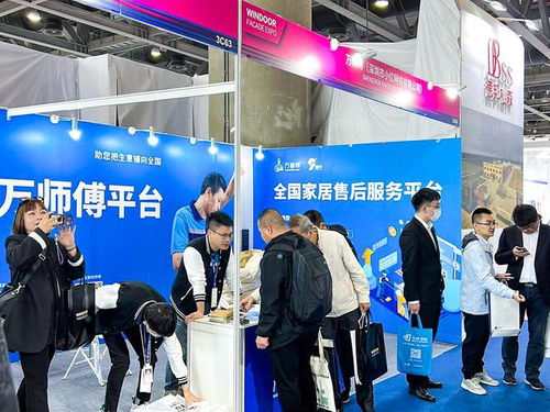 第29屆鋁門窗幕墻新產(chǎn)品博覽會(huì) 萬師傅創(chuàng)新服務(wù)模式賦能企業(yè)升級(jí)，禮儀服務(wù)彰顯專業(yè)風(fēng)采